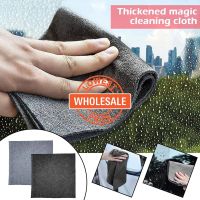 [Wholesale Price]1Pc Thickened Magic Cleaning Cloth /Reusable Microfiber Cleaning Rags/No Trace Quickly Absorbent Glass Cleaning Cloth / Window Car Kitchen Mirrors Cleaning Tool