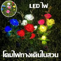 【Cai-Cai】LED ไฟโซล่าเซลพร้อมดอกกุหลาบหัวโต 3ดอกไฟตกแต่งสำหรับตกแต่งสวนสวนต้นไม้ปลอมดอกไม้ปลอมตกแต่งสว