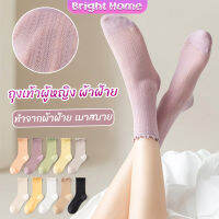 ถุงเท้า ทรงหลวม  สไตล์ญี่ปุ่น แฟชั่นฤดูร้อน  Women socks