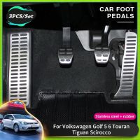 ที่เหยียบรถยนต์สำหรับ VW Golf 5อุปกรณ์เสริม Volkswagen Golf 6 MK5 Tiguan Touran Scirocco Skoda ดีเลิศสำหรับรุ่น Octavia ที่เหยียบ S ครอบคลุม