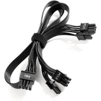 PSU VGA Male to Dual PCIe 8 (6+2) Pin Male PCIE GPU Power Cable for G+G2 G3 G5 GA B3 B5 T2 Modular Power Supply