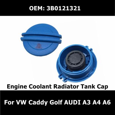 3B0121321 Engine Coolant Radiator Tank Cap Cover Lid For VW Beetle Caddy CC EOS Golf AUDI A3 A4 A6 TT Octavia Rapid Altea