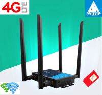 4G Router High-Performance Fast and Stable Industrial grade