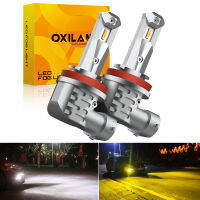 2x Extremely Bright H8 H11 LED Fog Lights Bulb DRL Lamp For Mazda 3 5 6 XC-5 CX-7 Axela Atenza 9006 HB4 H10 H16 JP LED Car Bulb