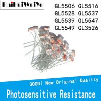 50PCS/LOT Photosensitive Resistance GL5506 GL5516 GL5528 GL5537 GL5539 GL5547 GL5549 GL3526 LDR Photo Light Sensitive Resistor