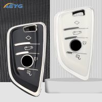 TPU Car Remote Key Case Cover Shell Fob For BMW G20 G30 G01 G02 F15 F16 G05 G06 X1 X3 X5 X6 X7 1 3 5 6GT 7 Series Accessories