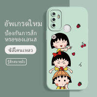 เคสoppo a53 2020 ซอฟท์แวร์แองเจิลอาย กันรอย กันน้ำ ฝาหลังลื่น ปกเต็ม ไม่ติดขอบ ไม่ติดฟิล์มมือถือ การ์ดน่ารัก เคสป้องกันเลนส