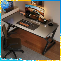 โต๊ะคอมพิวเตอร์ โต๊ะทำงาน โต๊ะเกมมิ่ง GamingTable โต๊ะเขียนหนังสือ โต๊ะทำการบ้าน โต๊ะสำหรับอีสปอร์ต ขนาด100ซม./120ซม. ?พร้อมส่ง?