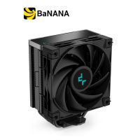 Deepcool CPU Cooler AK400 Zero Dark by Banana IT