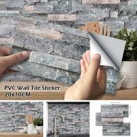 9Pcs Self-adhesive Waterproof Wall Sticker Dark Gray Stone Brick PVC Furniture Sticker Kitchen Bathroom Decoration 20x10cm