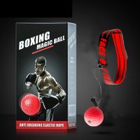 Boxing magic ball  ที่ซ้อมต่อยมวย ที่ฝึกซ้อมมวย  ที่ซ้อมมวย ชุดต่อยมวยฝึกซ้อมสมาธิ ที่ซ้อมมวยเด็ก อุปกรณ์ฝึกมวย ลูกบอลซ้อมชกมวย