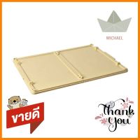 ฝาลังเบเกอรี่ REANGWA STANDARD 8219 44.2X60X3.1 ซม. สีครีมCONFECTIONERY TRAY LID REANGWA STANDARD 8219 44.2X60X3.1CM CREAM **พลาดไม่ได้แล้วจ้ะแม่**