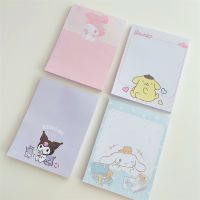 Cartoon Stationery Note Pad