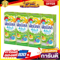 DUTCHMILL ดัชมิลล์ นมเปรี้ยว รสผลไม้รวม 180 มล. (แพ็ค 4 กล่อง) ✨Sale✨ DUTCHMILL dutchmill yoghurt, mixed fruit flavor 180 ml. (pack of 4 boxes) ✨Sale✨