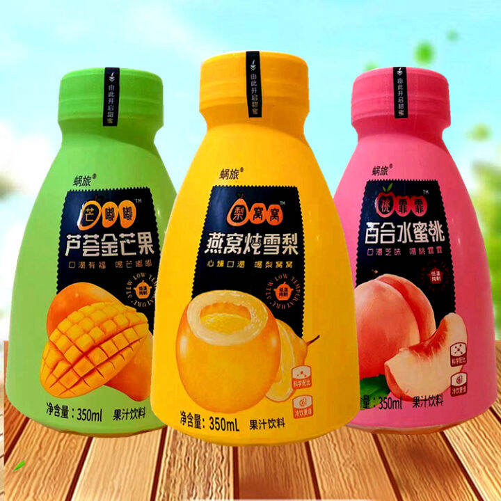 Snail Travel Fruit Juice Drink Lily Peach Bird's Nest Stewed Sydney