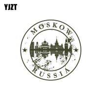 สติกเกอร์ติดรถมอสโกรัสเซียแสนตลกสำหรับเดินทางขนาด12.5ซม. * 12.5ซม. สติกเกอร์ดีคอลสำหรับจักรยานยนต์พีวีซีขนาด6-0168ซม.