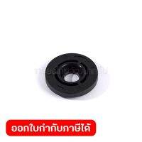 อะไหล่9227C#5 INSULATION WASHER