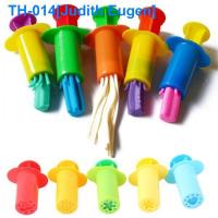 ▥ↂ◄ 22x23 spot Color Play Model Tool Toys Creative 3 d Plasticine