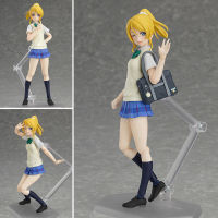 Model โมเดล งานแท้ 100% Max Factory จากเรื่อง Love Live ! School idol project เลิฟไลฟ์ ! ปฏิบัติการไอดอลจำเป็น Eli Ayase เอริ อายาเสะ ชุดนักเรียน Ver Original from Japan Figma ฟิกม่า Anime ขยับแขน-ขาได้ อนิเมะ การ์ตูน มังงะ manga Figure ฟิกเกอร์