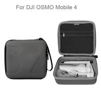 กระเป๋า J15สำหรับ DJI OSMO Mobile 4เคสพกพากล่องเก็บแบบพกพากันน้ำสำหรับ DJI Osmo Mobile 3อุปกรณ์เสริมวงแหวนตัวกันสั่น