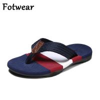 Summer Breathable Slippers Men Beach Flip Flops Slip On Men Shoes Outdoor Casual Slides Bathroom Slippers Flat Zapatillas Hombre