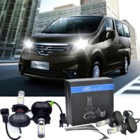 1คู่ LED ไฟหน้ารถ8000LM Auto ไฟหน้ารถมอเตอร์ไซค์แบบ LED H4สำหรับ Nissan NV200 2012-ปัจจุบันอุปกรณ์เสริม