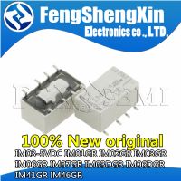 10pcs IM03-5VDC IM01GR IM02GR IM03GR IM06GR IM07GR IM03DGR IM06DGR IM41GR IM46GR Relay WATTY Electronics