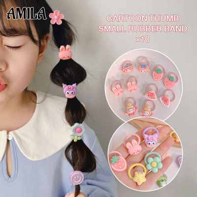 AMILA ยางรัดผมเด็กการ์ตูน Sanrio Strawberry Heart Flower ยางรัดเด็กผมเครื่องประดับ