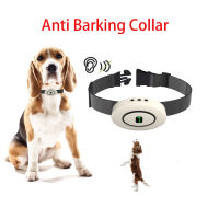 Electric Dog Training Collar 7 Level Anti-barking Device Lcd Display Watereproof Dog Electric Shock Collar Training Dog Products