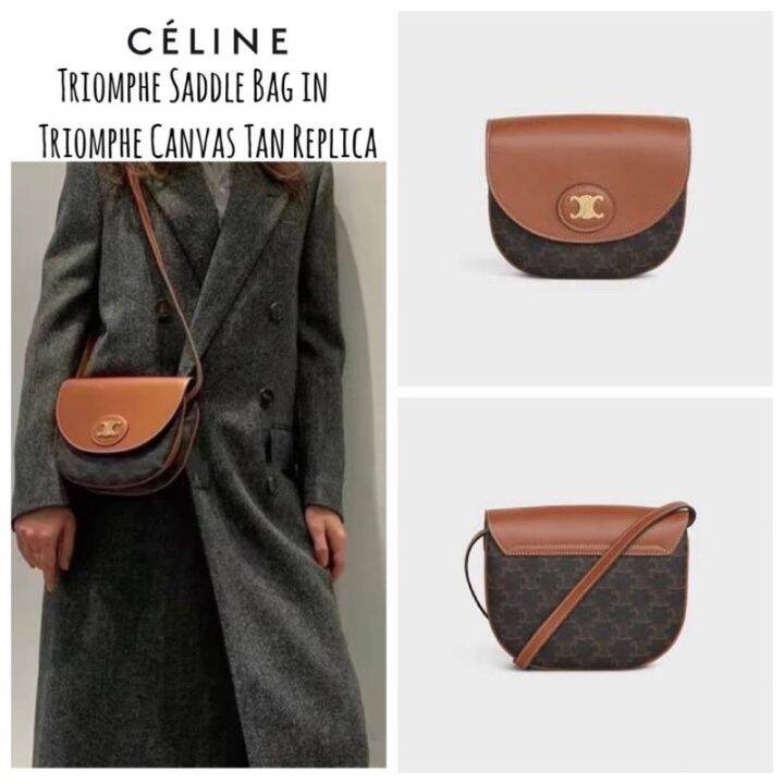 กระเป๋าสะพายซีลีนทรงคางหมู-triomphe-saddle-bag-in-triomphe-canvas