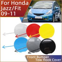 【CW】♝▼  / Jazz 2009 2010 2011 71104-TF0-000 Car Front Towing Cover Lid Tow Trailer Cap Garnish