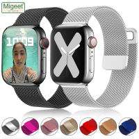 Migeet สายสายใส่ข้อมือสำหรับนาฬิกา Apple,สายรัดแบบพิเศษ41Mm 42Mm 44Mm 45Mm 49Mm 49Mm Apple Correa Watch Series 8 7 6 SE 5 4 3 2 1สาย Apple 38Mm 40Mm สายคาดข้อมือหัวเข็มขัดแม่เหล็ก