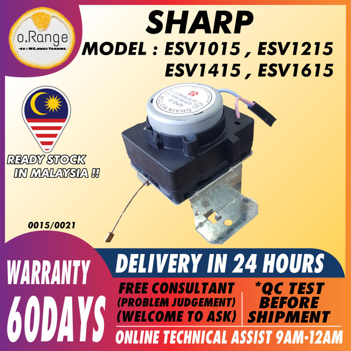 sharp esv1215