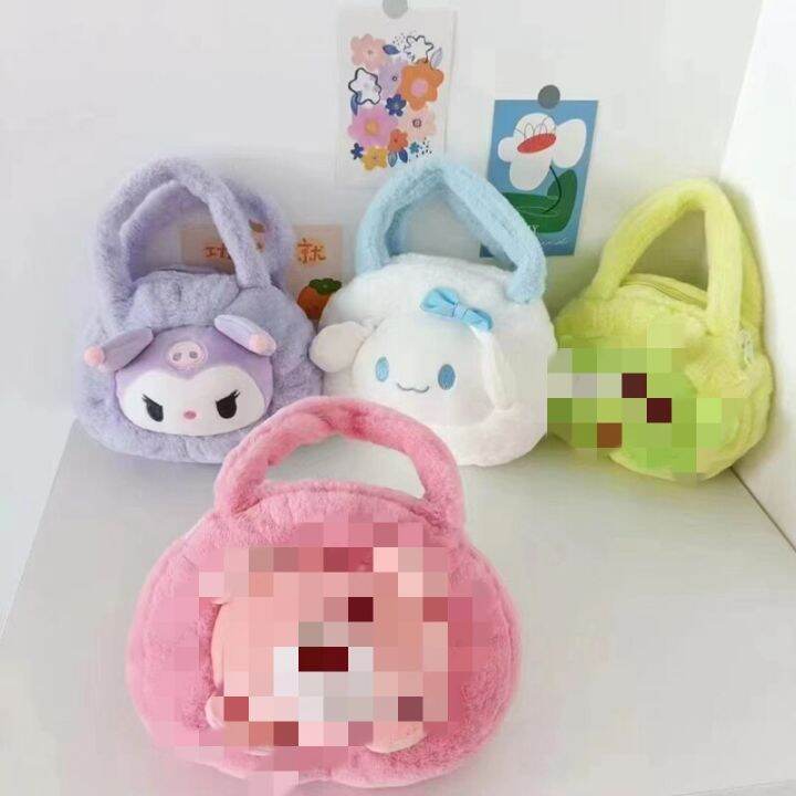 Cinnamoroll Kawaii My Melody Kuromi Shoulder Bag Cartoon, 57% OFF