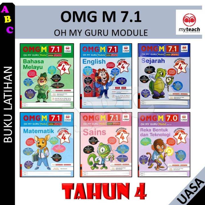 BUKU LATIHAN 2023 ：OMG M 7.1 TAHUN 4 │DARJAH 4 │YEAR 4 OH MY GURU ...