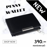 Witchez Penny Walletกระเป๋าตังค์สีดำ450บาท พร้อมกล่อง กระเป๋าตังค์ผู้ชายนี่ซิปบนอะไหล่เงินหนังเรียบ