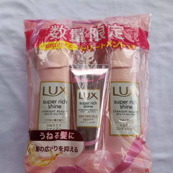 Lux Shampoo Japan Straight Beauty (shampoo + conditioner) Lazada PH