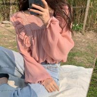 Blouse Women Summer Sun-proof New Princess Style Sweet Girls Ruffles Solid Long Sleeve Harajuku Preppy All-match Party Holiday