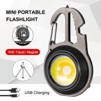 LED Keychain Flashlight 800 Lumens COB Rechargeable Keychain Mini Torch LED Works Light With Bottle Opener Magnet For Camping