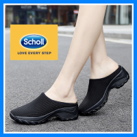 Scholl รองเท้าผู้หญิง Scholl รองเท้าผ้าใบรองเท้าผู้หญิง รองเท้า Scholl รองเท้าหญิง Scholl รองเท้าผ้าใบผู้หญิง รองเท้าแตะเกาหลี sholl ขนาดใหญ่ 41 42 ครึ่งรองเท้าแตะแบนแบนฤดูร้อนโบฮีเมียรองเท้าแตะผู้หญิงกีฬาลำลองกีฬาครึ่งรองเท้าเดิน- AS2029