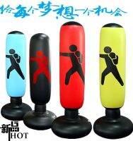 ✑✐ adults and children inflatable boxing column home vertical tumbler sandbag exercise relaxation