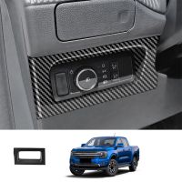 1 Piece Car Headlight Switch Panel Cover Trim ABS Car Accessories For Ranger 2023+