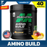 MuscleTech Amino Build  7g of BCAAs + Electrolytes - 614g / 40 Serving  - กรดอะมิโน BCAA + Electrolytes  ชนิดผง เติมความสดชื่น กระตุ้นการสังเคราะห์โปรตีนเพื่อสร้างกล้ามเนื้อ