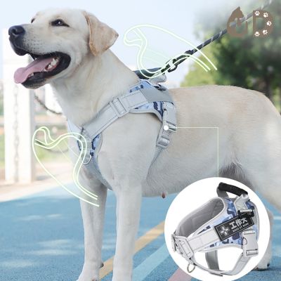 【YF】 Multifunctional Pet Dog Harness Medium Large Reflective Outdoor Training Comfort Breathable Vest Chest Strap For