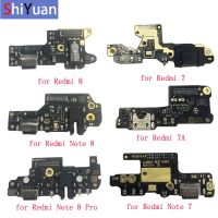 ชิ้นส่วนบอร์ดเชื่อมต่อ USB ดั้งเดิมชาร์จพอร์ตงอได้เหมาะสำหรับบอร์ด PCB USB สำหรับ Xiaomi Redmi 7 7A 8 Redmi Note 7 Pro Note 8 8Pro