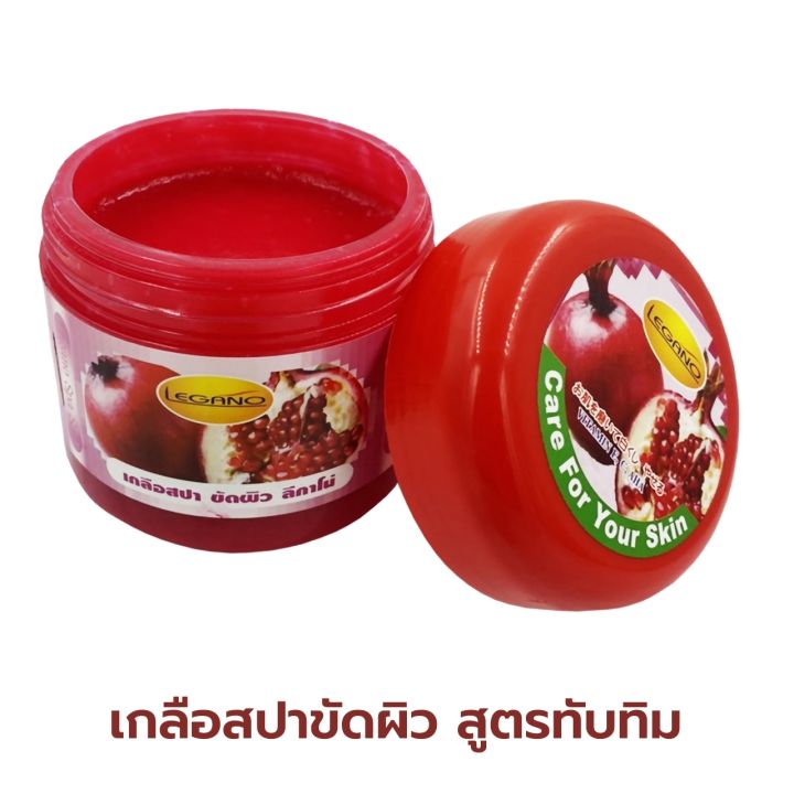 สครับผิวขาว-เกลือขัดผิว-ทับทิม-750g-บำรุงผิวให้ดูกระจ่างใส-เปล่งปลั่ง-ป้องกันอนุมูลอิสระ-ฟื้นฟูสภาพผิว-เพิ่มคอลลาเจนให้ผิว-ลดริ้วรอย