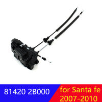 สำหรับ Hyundai Santa Fe ซม. 2007-2012ด้านหลังขวา RH ประตูล็อค Actuator 814202B000 81420 2B000