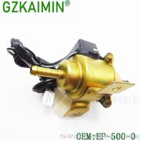 ✶❍☸ BRAND NEW High quality 12V EP-500-0 035000-0460 diesel gasoline pertrol case universal car fuel pump K.M