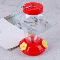 [Like Activities]1PC HangingFeeder Outdoor PlasticIronBird FeederBird Water Feeder Bottle Garden