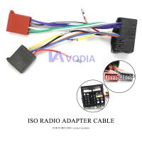 12-123 ISO Radio Adapter for 2003 (select models) Wiring Harness Connector Lead Loom Cable Plug